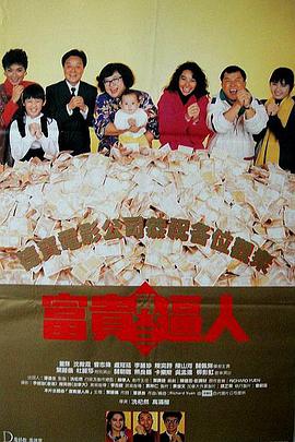 91精品啪在线观看国产日本